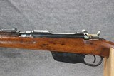 Steyr Model 95 Carbine 8x50Rms - 6 of 8