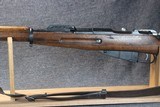 1891 Mosin Nagant 7.62x54R - 12 of 14