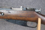 1891 Mosin Nagant 7.62x54R - 8 of 14