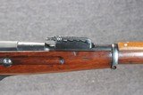 Russian M1891 7.62x54r - 3 of 14