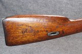 Russian M1891 7.62x54r - 7 of 14