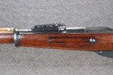 Russian M1891 7.62x54r - 12 of 14