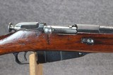 Russian M1891 7.62x54r - 2 of 14