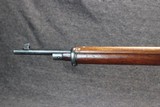 Russian M1891 7.62x54r - 14 of 14