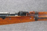 Japanese Type 38 Carbine 6.5 Caliber - 3 of 13