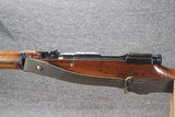 Japanese Type 38 Carbine 6.5 Caliber - 6 of 13