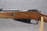 Russian M44 7.62x54R - 7 of 9