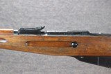 Russian M44 7.62x54R - 8 of 9
