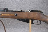 Finnish Sako Mosin Nagant M39 7.62x57r - 7 of 11