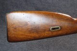 Russian Tula Mosin Negant M91 7.62x54r - 6 of 14