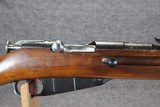 Russian Tula Mosin Negant M91 7.62x54r - 2 of 14