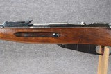 Russian Tula Mosin Negant M91 7.62x54r - 11 of 14