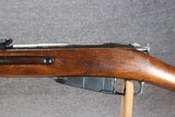 Russian Tula Mosin Negant M91 7.62x54r - 7 of 14