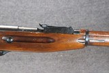 Russian Tula Mosin Negant M91 7.62x54r - 3 of 14