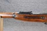 Russian Tula Mosin Negant M91 7.62x54r - 8 of 14