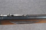 Remington Model 81 Woodsmaster .300 Savage - 12 of 12