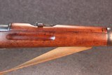Swedish Mauser M96 Carbine 6.5x55 - 2 of 10