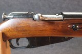 Mosin Nagant 1891 7.62x54R - 1 of 12