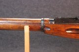 Mosin Nagant 1891 7.62x54R - 7 of 12