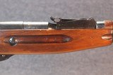 Mosin Nagant 1891 7.62x54R - 2 of 12