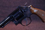 Smith and Wesson Model 15-3 Combat Masterpiece- .38 Special - 2 of 14