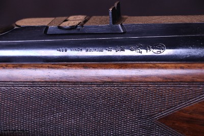 Mahillon of Brussels Custom Commercial Mauser- .458 Winchester - Image 7 of 25