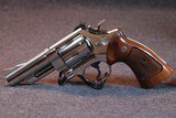 Smith & Wesson Model 29-2 .44 Mag - 8 of 11