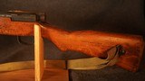 Arisaka 99- 7.7 Jap - 8 of 11