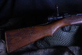 Authentic Japanese Arisaka Type 99 7.7 Cal – A True War Trophy! - 6 of 15
