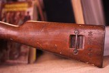 French Berthier M16 Rifle - 8mm Lebel - 2 of 15