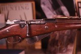 French Berthier M16 Rifle - 8mm Lebel - 1 of 15