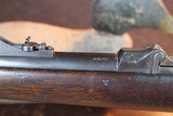 Trapdoor Springfield 4570 Antique - 11 of 20