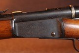 Swiss Vetteri M 1878 11mm Bolt Action Military Rifle Antique - Image 10 of 12