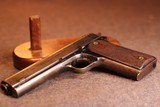 Colt 1905 .45 ACP - Image 13 of 17