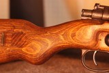 Mauser K98 Dou 44 8mm - Image 3 of 12