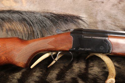 Stoeger Condor 12 Gauge Over/Under Shotgun - NWTF Turkey Federation Model