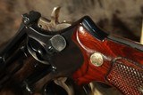 Smith and Wesson 19-4 - .357 Mag - Image 3 of 6