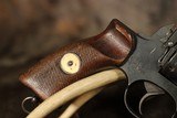 British Enfield No 2 Mk 1 - .38 S&W - Image 2 of 7