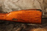 Russian M44 - 7.62x54 R - Image 8 of 12