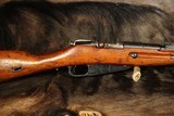 Russian M44 - 7.62x54 R - Image 1 of 12