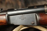 Swiss Vetterli M78- 41 Swiss - Image 6 of 9