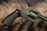 H&R 929 (with Leather Holster)- .22LR - Image 3 of 7