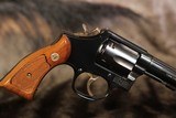 S&W 547 (No Dash) - 9 mm - Image 2 of 10