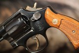 S&W 547 (No Dash) - 9 mm - Image 7 of 10
