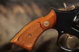 S&W 547 (No Dash) - 9 mm - Image 3 of 10