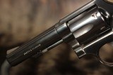S&W 547 (No Dash) - 9 mm - Image 8 of 10