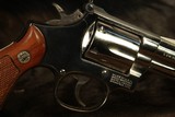 S&W 19-5 - .357 Mag - Image 2 of 6