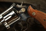 S&W 19-5 - .357 Mag - Image 4 of 6