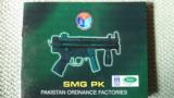 POF 5PK Semi-Auto Pistol (Pakistan Ordnance Factory) NIB - 5 of 6