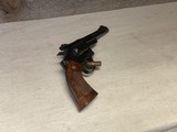 Smith & Wesson Model 19-4 .357 Magnum - 3 of 5